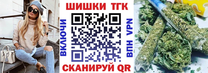 Купить наркотики сайты Сураж Амфетамин  A PVP  МЕФ  Марихуана  COCAIN  Гашиш 