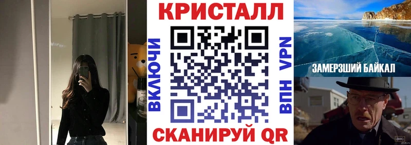 купить закладку ссылка на мегу ТОР АМФЕТАМИН 98% Сураж