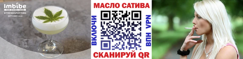 как найти наркотики  Сураж  Cannafood конопля 