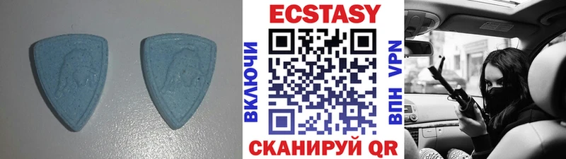omg рабочий сайт  Сураж  Ecstasy Cube 