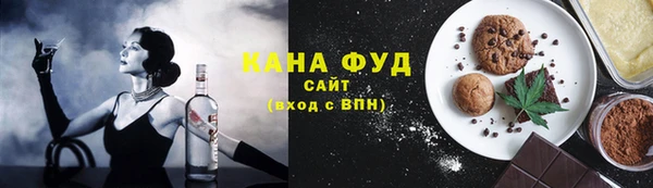 jwh Переславль-Залесский