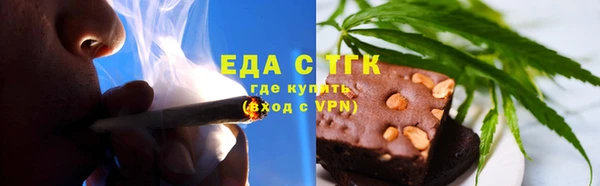 экстази Армянск