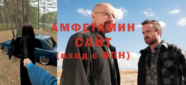 экстази Армянск