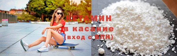 экстази Армянск