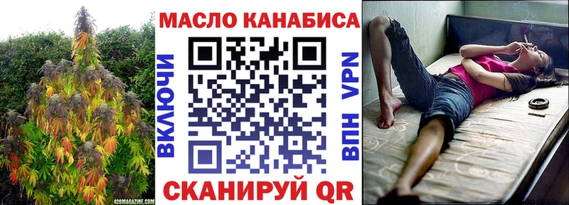 купить  цена  Сураж  KRAKEN зеркало  Дистиллят ТГК вейп 
